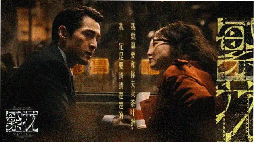 蝉时雨协奏曲 主视觉:放学后的音乐教室与旧钢琴