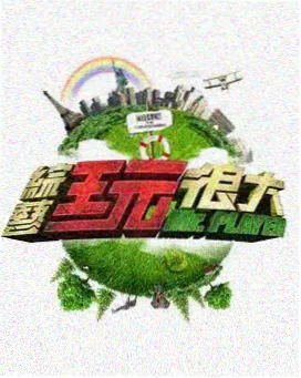 第七码头的信 封面:港城邮局柜台