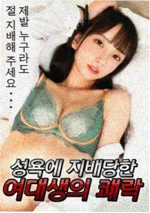 评测配图:手绘原画与作画张数表