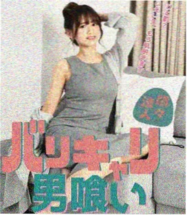 侧栏推荐 蝉时雨协奏曲